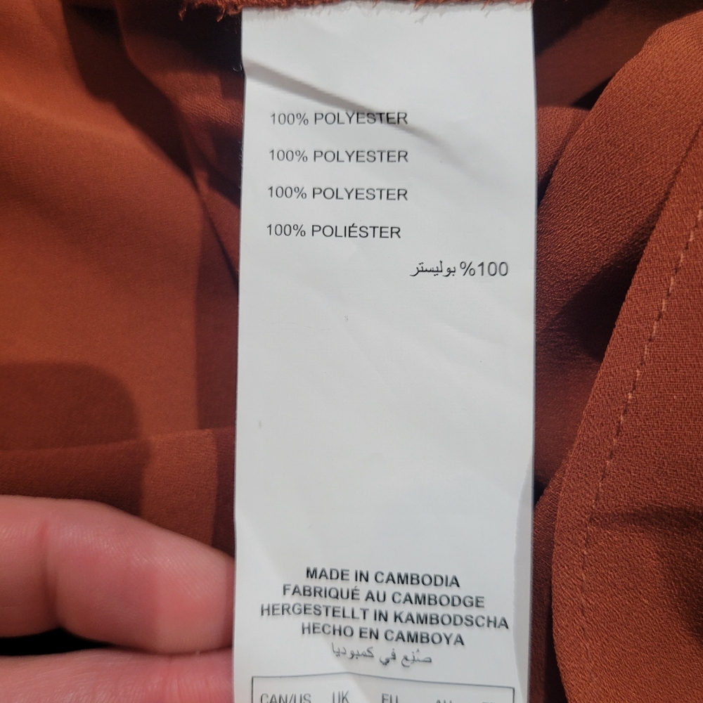 Addition Elle Women's Flowy Double Layer Adjustable Strap Cami 1X Rust Brown NEW - Picture 11 of 11